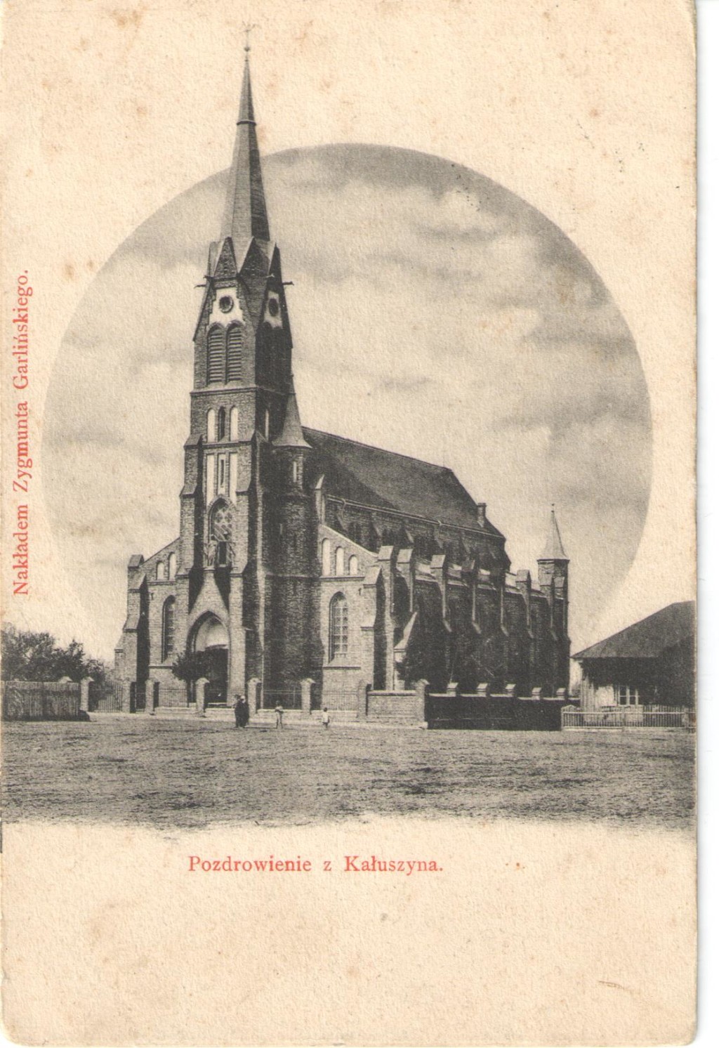 Pocztówka z wydana nakładem Zygmunta Garlińskiego na przełomie XIX i XX wieku